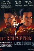 Кикбоксер 5: Возмездие 1995