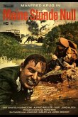 Мой нулевой час 1970