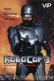 Робокоп 3 1992