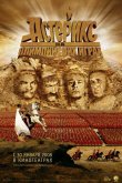 Астерикс на Олимпийских играх 2008