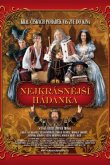 Самая красивая загадка 2008