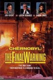 Чернобыль: Последнее предупреждение 1991