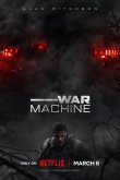 Военная машина 2026