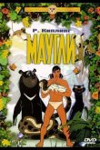 Маугли. Похищение 1968