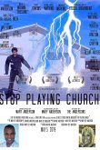 Игра в церковь 2019