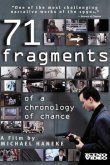 71 фрагмент хронологии случайностей 1994
