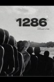 1286: Трилогия о несправедливости 2023