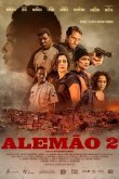 Алемао 2 2022