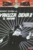 Подручный якудза 2: Наемный убийца 1970