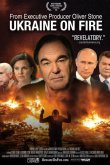 Украина в огне 2016