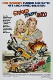 Большое автоограбление 1977