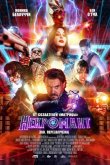 Некромант 2018