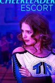 Чирлидерши-эскортницы 2019