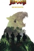 Джуманджи 2: Новый уровень 2019