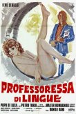 Учительница языков 1976