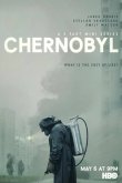 Чернобыль 2019