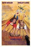 Неприличное везение 1987