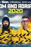 Дом и Эдриан: 2020 2020