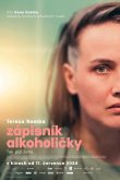 Записки алкоголички 2024