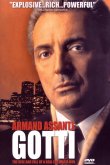 Готти 1996