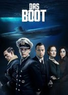 Подводная лодка