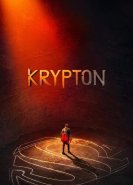 Криптон