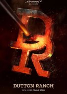 Ранчо Даттонов