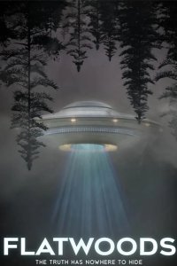 Флетвудс 2022