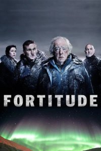 Фортитьюд 2015