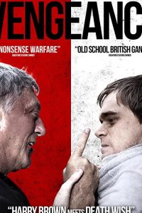 Возмездие 2020
