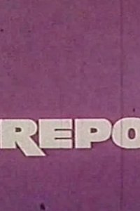 За горами, за морями 1967