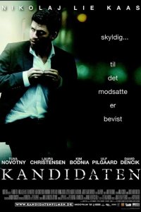 Кандидат 2008