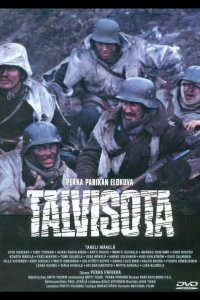 Зимняя война 1989
