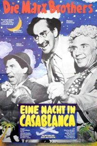 Ночь в Касабланке 1946