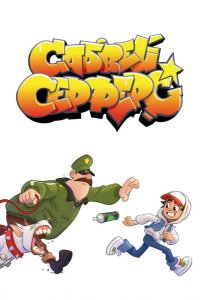 Сабвей Серферс 2018