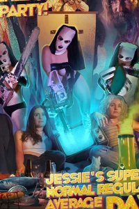Супер обычный среднестатистический день из жизни Джесси 2019