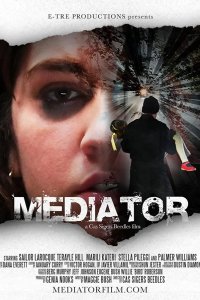 Медиатор 2021