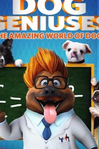 Dog Geniuses 2019