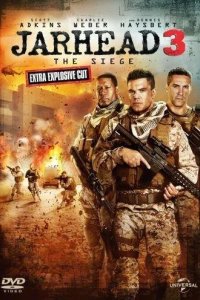 Морпехи 3: В осаде 2015