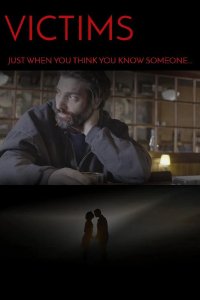 Жертвы 2019