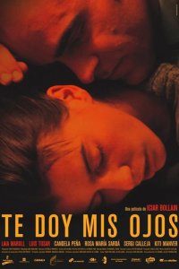 Возьми мои глаза 2003