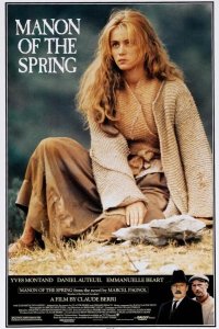 Манон с источника 1986