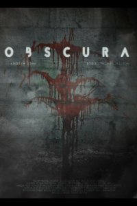 Обскура 2017