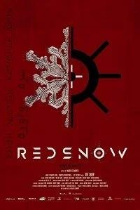 Красный снег 2020