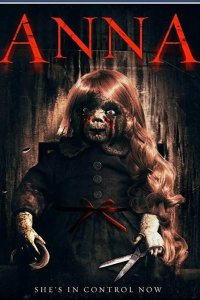 Анна 2017