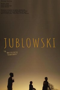 Джубловски или каково быть главным героем 2023