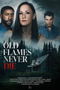 Любовь нельзя потушить 2022