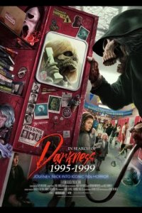 В поисках тьмы 1995-1999: Путешествие в культовый хоррор 90-х