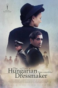 Модистка из Венгрии (Венгерская портниха) 2024