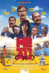 Ми Нокта Али 2021
